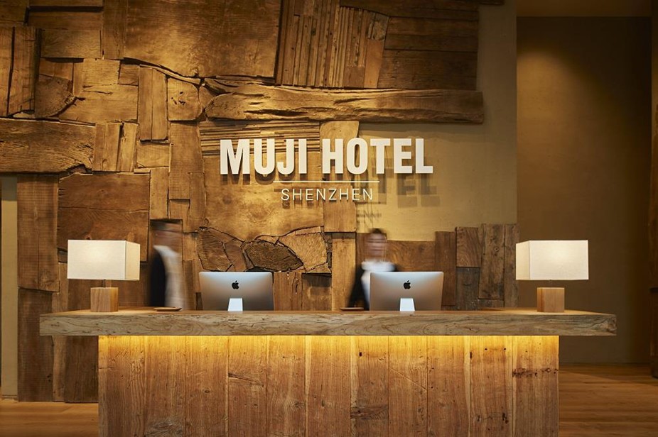 MUJIホテル深圳